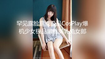 [MP4]STP27380 真 网红女神！颜值区女主播难得小露！掏出大奶子揉捏&nbsp;&nbsp;极品一线天肥穴特写 掰开粉穴看洞洞 VIP0600