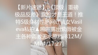 涩会传媒SH004《我的嫂子是妓女》漂亮嫂子无法忘