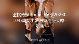 《安防新台未流版》真实欣赏数对男女开房造爱~小情侣PK出轨偸情~小青年爆操丰满大姐~大叔连肏骚女3次~上演人体悬浮式