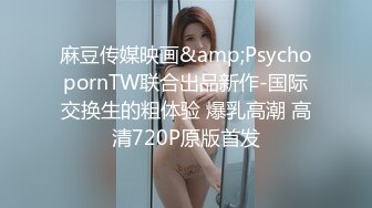 【新片速遞】骚妈带着女儿一起直播大秀，露脸换上性感的黑丝漏奶情趣装刺激狼友，淫声荡语不断道具不停抽插骚穴好刺激[1.37G/MP4/02:01:53]