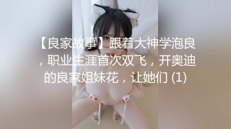 《极品反差淫妻XM》夫妻交流NTR电报群高质美腿骚婊【淫妻桐桐】约炮私拍~诚邀各界实力单男嗨炮~私处快被干烂了无套内射