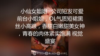 小奶狗来找人,没想到人没找到,菊花却不保了 下集