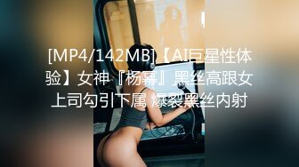 [2DF2]做小买卖的二狗哥酒店网约24小时上门服务的19岁小妹妹发育的不错奶大臀肥压在身下狠狠的干娇喘淫叫 - [MP4/129MB][BT种子]