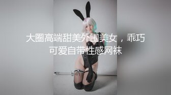 [MP4]兼职车模 如此佳人岂能放过 换装口交继续 肤如凝脂 貌美如花