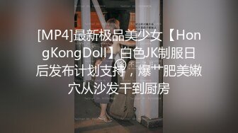 【抖音泄密】43万粉丝网红 B2B 双胞胎极品DJ，高颜值好身材，榜一大哥才能看的内容，露点一对一，超骚劲爆