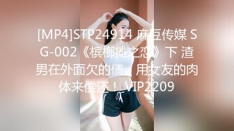 精品酒店TP清纯性感的大学美女和情人偷情