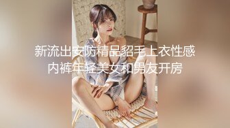 在家操大奶美少妇