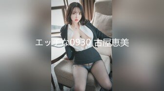 兄弟爱抚老婆