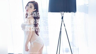 [MP4/ 906M]&nbsp;&nbsp;外表纯朴骨子很骚的美女偷约情人,女的主动边干边拍