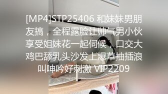 [MP4]【黛西老师】户外勾搭，首次大胆露脸，极品骚少妇，小逼逼一天离不开男人