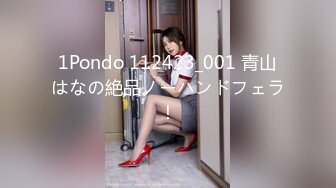 Onlyfans推特网红 极品身材颜值眼镜娘 xreindeers 欲求不满漂亮大奶人妻吃鸡啪啪5