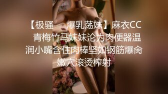 [MP4]STP25781 【最新??顶级骚货】豪乳网红女神『谭晓彤』最新口爱小视频-兔兔的吸精大法把你吸干一滴都不剩 VIP2209