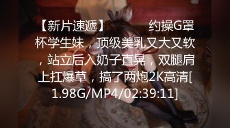 [MP4]STP28368 爆乳肥臀网红女神！新人下海肉欲十足！撩起裙子假屌插肥穴，掰穴揉搓阴蒂，伸出舌头一脸淫荡 VIP0600