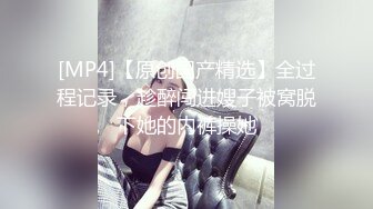 捷克更衣室美女试穿内衣偷拍系列 (33)