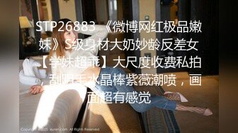 800元网约性感短裙美女啪啪偷拍,美女警惕性真高差点被发现,干完后女说：以后你不用再叫我了,这种操法我也受不了!