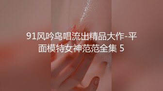 【新片速遞】&nbsp;&nbsp;❤️❤️面罩小女友，自摸揉穴被狠干，穿上黑丝袜，吸吮吃屌，翘起屁股后入，嘴里叼着内裤，场面极度淫骚1.07G/MP4/01:16:44]