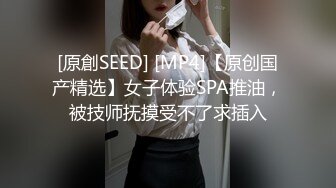 [MP4/ 2.13G] 气质甜美又很骚美女！酒店操逼！浴室洗澡抬腿后入，穿上女仆装，4小时激情不断