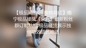 商城跟随偷窥漂亮JK美女 粉色小内内 性感大屁屁超诱惑