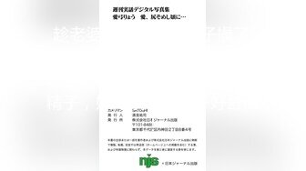 9.4源码高清录制《凯迪拉克探花》酒店约炮朋友介绍的兼职卖淫女沙发调情干到床上