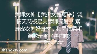 【新片速遞 】&nbsp;&nbsp;绿帽肥猪哥下药迷翻幼师小女友❤️找来单男一起玩3P,高清原档流出[4540M/MP4/55:46]