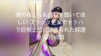 高档酒店近距离偷窥制服高跟美女的小黑鲍