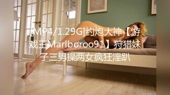 -超美女神菲菲情趣黑丝挑逗 是男人都受不了 狂插小嫩逼