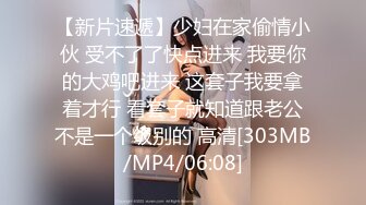 [MP4/ 1.62G] 气质甜美酒窝女神今天黑色内衣丁字裤，解开内衣掏出白皙美乳揉捏