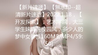 [MP4]性视界奇幻主题新作XSJ143《宝可梦之出来吧我的皮卡丘》爆操迷幻美女皮卡丘