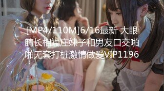 【新片速遞】&nbsp;&nbsp;【精品厕拍】外站盗摄❤️大神隐藏摄像头TP医院美女用杯子接尿 亮点：拉稀女还没到就已经拉到了内内上[405M/MP4/01:12:46]