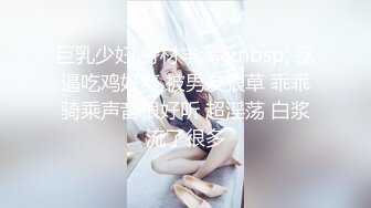 onlyfans 香港网红 约单男啪啪 换妻【Macy Chan】 多人性爱 付费订阅福利【200v】 (135)