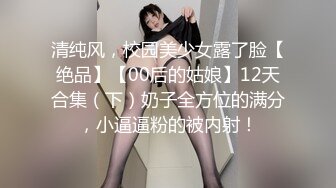 苗条贫乳美少妇，酒店里面被推倒无套啪啪后入操逼