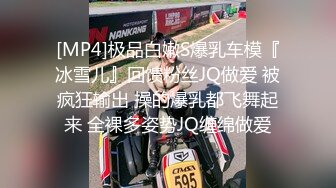 网爆门事件Onlyfans韩国美女医生和黑人宇航员（貌似个知名歌手）一夜情无打码性爱视频泄密流出网络