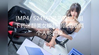 【新速片遞】 《百度云泄密》又到大学毕业季美女和男友之间的粉丝炮被渣男曝光[645M/MP4/07:18]