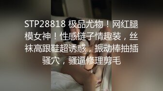 STP28231 月薪3000的服务员接待醉酒大哥陪睡后少干一年 - 糖糖