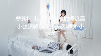 【KKJ-066】 被认真说服的帅哥软派师说服的人妻篇5搭讪→带入→SEX偷拍→擅自投稿