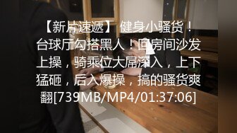 AI换脸视频】刘亦菲 欲求不满的闷骚人妻在老公那里得不到满足 [无码]