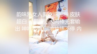 剧情演绎白嫩丰满骚妻寂寞难耐家中自慰棒自嗨被送快递的小哥撞见