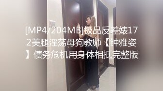 [MP4/ 487M]&nbsp;&nbsp;巨乳美乳 黑丝熟女人妻3P 这身材太魔性 超级巨乳 肥厚无毛鲍鱼 被无套输出 狂射一奶子