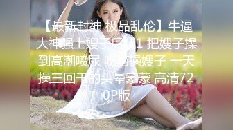 [MP4]再战外围小姐姐粉红羽绒服下白嫩胴体乳浪翻滚淫叫满屋