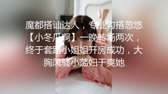 [MP4]STP25393 极品超萌可爱女神▌婕咪 ▌日租女友游乐园一日游 血脉喷张SEX激情抽插中出 刺激嫩穴圣水涌出 VIP2209