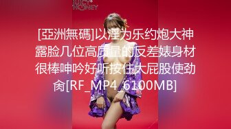 【外网精选】《稀缺❤️FC2流出》白丝网袜美腿 清纯派甜美可爱妹子 活力四射 暴力后入翘臀