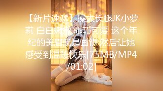 9月新流出西瓜大神厕拍系列写字楼女厕偷拍手持闯拍几个办公室白领姐姐