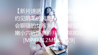 【又又又又鸭】极品筷子腿，萝莉风可爱嫩妹推特私拍8套，自摸啪啪各种制服诱惑，非常小母狗3