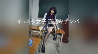 【新片速遞】《专攻良家少女探花》高端约啪模特身材的气质大学生兼职美女[769MB/MP4/37:02]