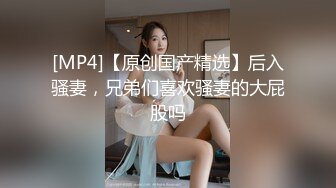 极品娇小身材小美女