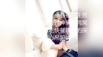 [MP4]新星MINI传媒-按摩小妹的特殊服务 女友劈腿找漂亮技师做爱泄欲