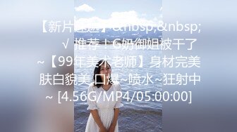 卫生间大战身材性感苗条的红色比基尼泳装美女,太骚了