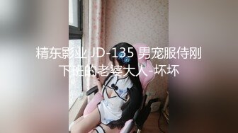 [MP4]大长腿外围妹穿上黑丝坐在身上舌吻调情拨开内裤摸逼特写口交