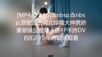 [2DF2]家庭摄像头偷窥，大白天中午夫妻俩就憋不住了，客厅欲仙欲死，小儿子还在旁边睡觉，妻子骑跨鸡巴上加速抽插，这啪啪的淫水声真大！ - [MP4/75.4MB][BT种子]