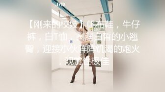 STP18031 高颜值童颜巨乳〖你的娇妹妹〗午夜和表哥表弟同台3P性竞技 无套轮操 卫生间跪舔 裹射口爆 眼神楚楚可怜